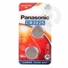 Baterie Panasonic CR 2025L